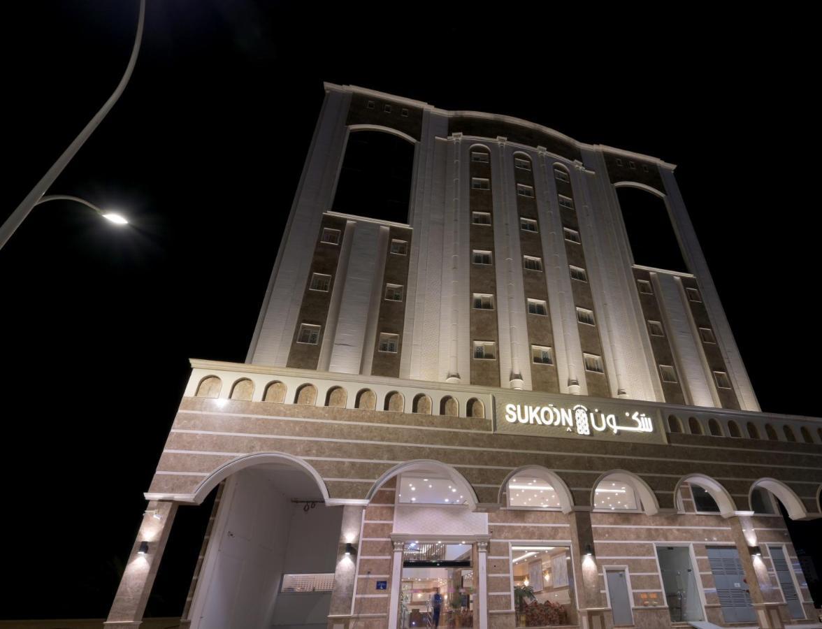 Sukoon Hotel 麦地那 外观 照片