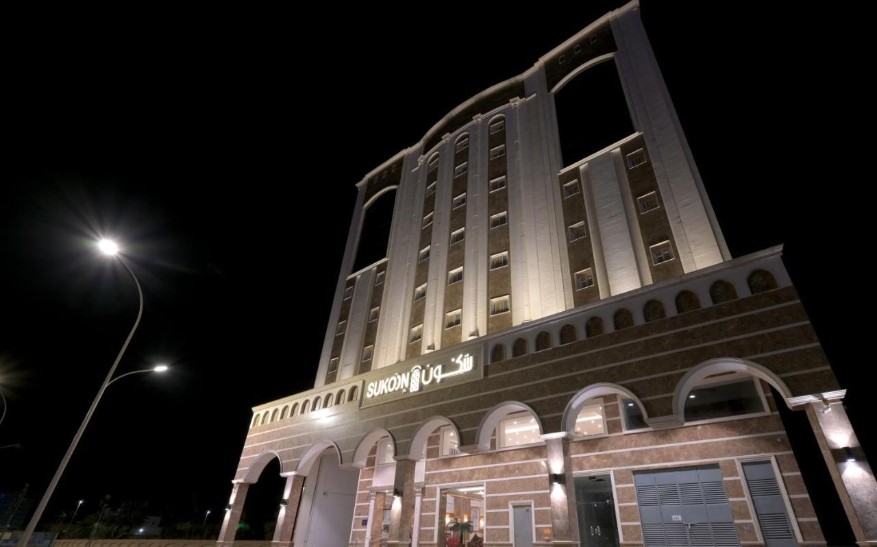 Sukoon Hotel 麦地那 外观 照片